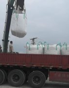 沸石装车现场 客户定制包装
